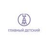 Клиент